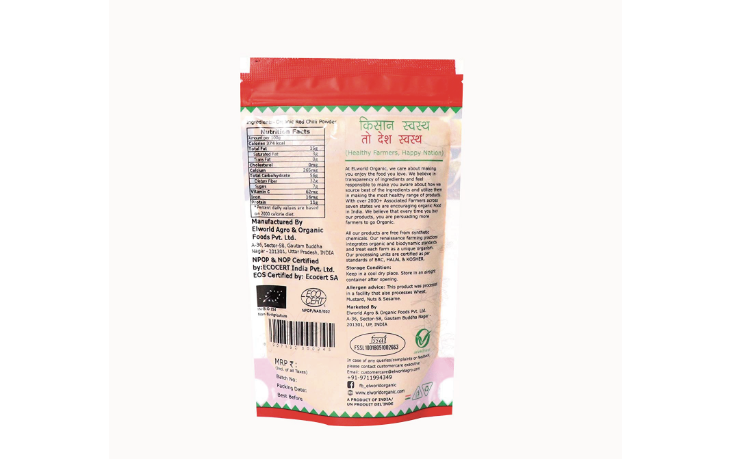 Elworld Organic Red Chilli Powder    Pack  100 grams